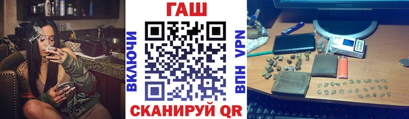 Где найти наркотики Острогожск Alpha PVP  Марихуана  Меф мяу мяу  ГАШ  Кокаин 