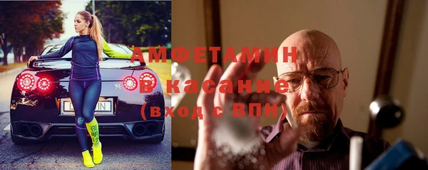 альфа пвп VHQ Дмитриев