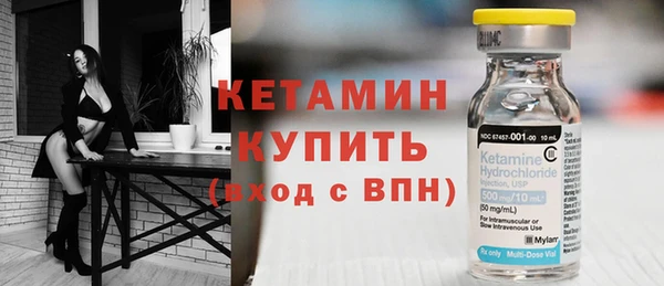 альфа пвп VHQ Дмитриев