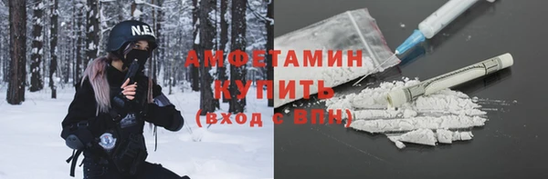 альфа пвп VHQ Дмитриев