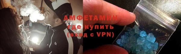 альфа пвп VHQ Дмитриев