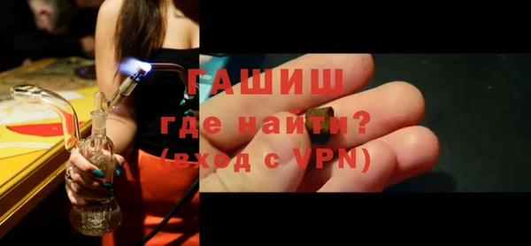 альфа пвп VHQ Дмитриев