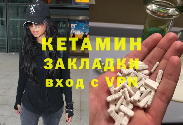 таблы Дмитров