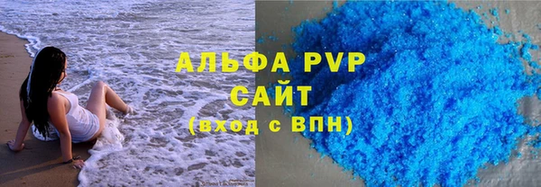 таблы Дмитров