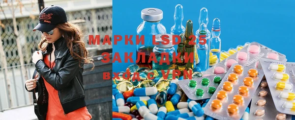 таблы Дмитров
