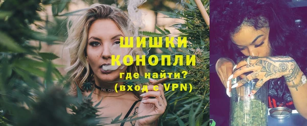 таблы Дмитров