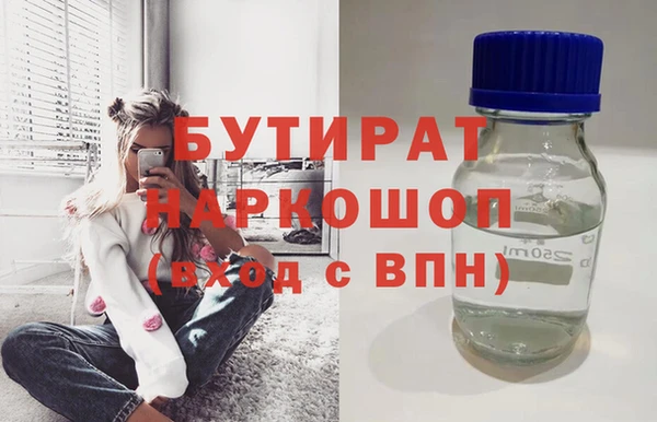 таблы Дмитров