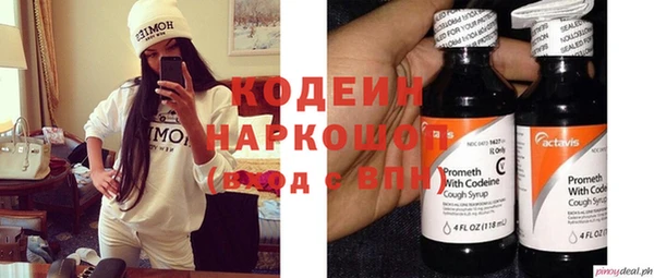 таблы Дмитров