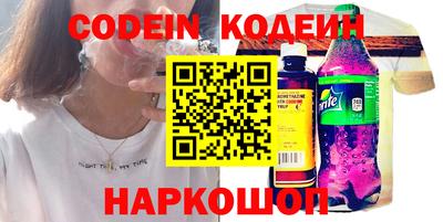 бошки Волжск