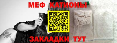 а пвп мука Донской