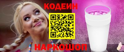 а пвп мука Донской