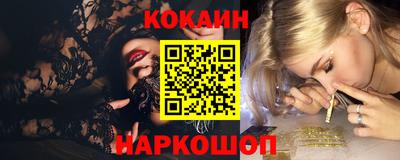 альфа пвп Дубна