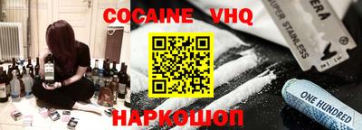 бошки Волжск