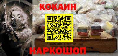 а пвп мука Донской
