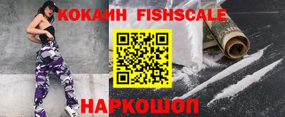 альфа пвп Дубна