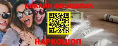 а пвп мука Донской