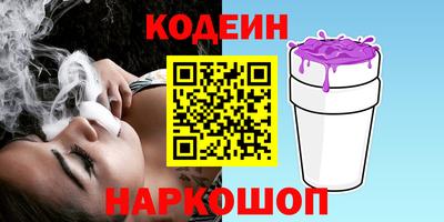 альфа пвп Дубна