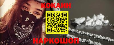 а пвп мука Донской