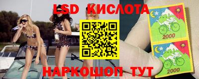 а пвп мука Донской