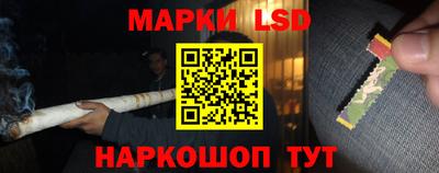 mdma Волжский