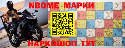 а пвп мука Донской