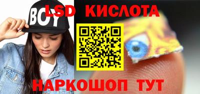 альфа пвп Дубна