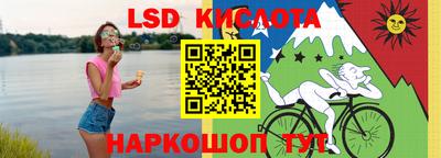 mdma Волжский