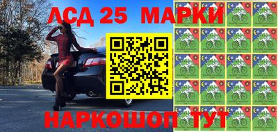 бошки Волжск