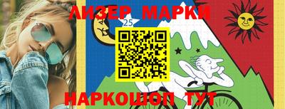 гидропоника Канаш