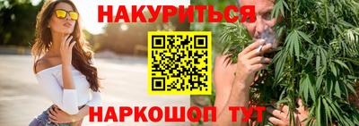 а пвп мука Донской