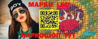 альфа пвп Дубна
