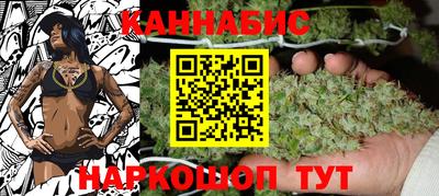spice Донецк