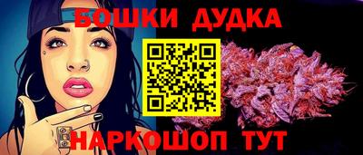 а пвп мука Донской