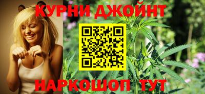 spice Донецк