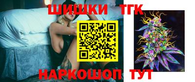 spice Донецк