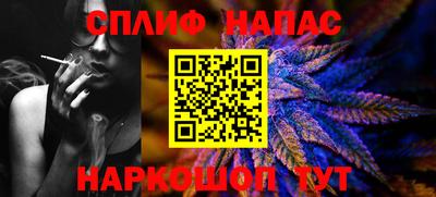 а пвп мука Донской