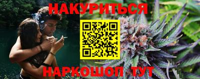 альфа пвп Дубна