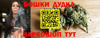 а пвп мука Донской