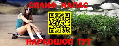 а пвп мука Донской