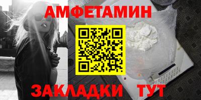 индика Волгодонск