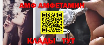 индика Волгодонск