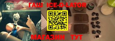 бошки Волжск