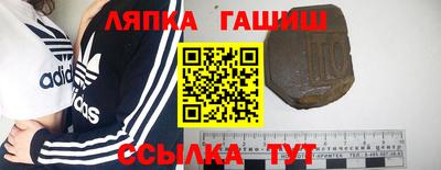 альфа пвп Дубна