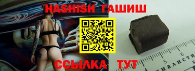 а пвп мука Донской