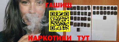 альфа пвп Дубна