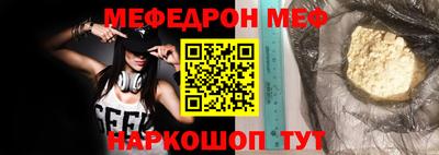 альфа пвп Дубна
