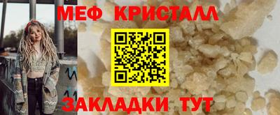 индика Волгодонск