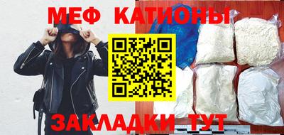 mdma Волжский