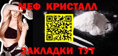 индика Волгодонск