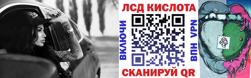 darknet формула  Острогожск  Марки NBOMe 1500мкг  купить  сайты 